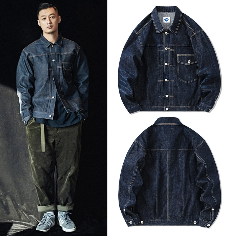 Streetwear Brand Japan - 남성용 캐쥬얼 레트로 데님 재킷, 아메리칸