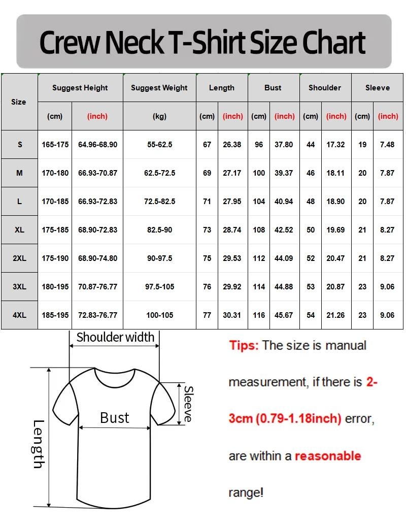 개성있는 스네이크 프린트 그래픽 티셔츠 캐주얼 브랜드  - Streetwear Brand Graphics 리뷰 및 가격